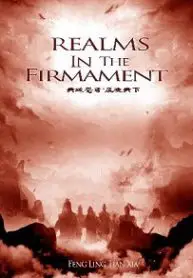 Realms In The Firmament (WN)