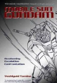 Awakening Light Novel