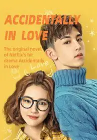 Accidentally in Love